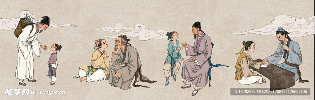 诊断方法